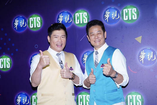 曾國城(左)是徐乃麟(右)《衝衝衝》多年主持搭檔。(圖/記者趙于瑩攝影) 曾國城(左)是徐乃麟(右)《衝衝衝》多年主持搭檔。(圖/記者趙于瑩攝影)