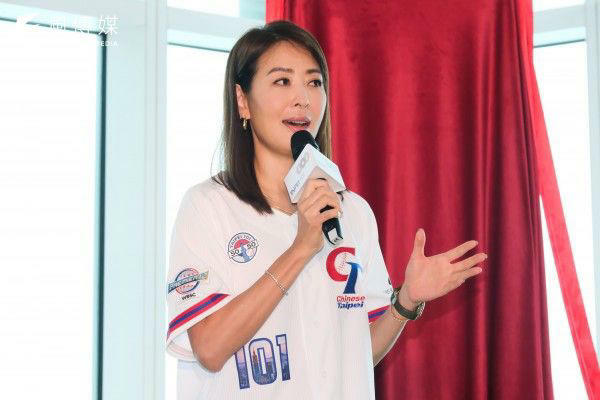 公器私用?賈永婕老公101點燈秀恩愛 被質疑不符「公益性」規定 公器私用?賈永婕老公101點燈秀恩愛 被質疑不符「公益性」規定