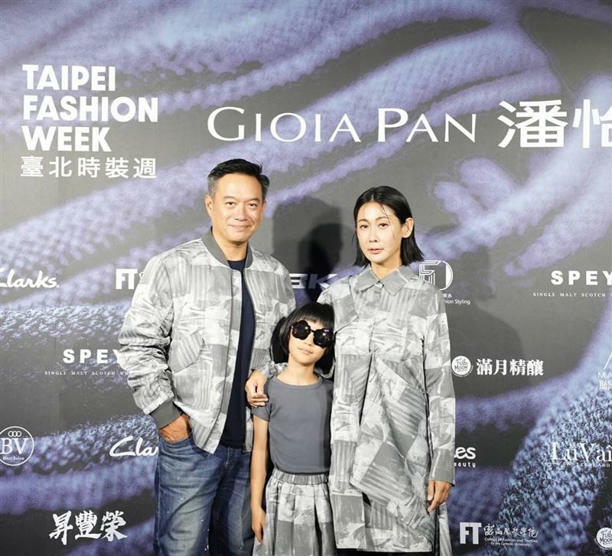 林利霏(右)婚後與老公張翰帶著女兒在台東生活。(圖/翻攝臉書) 林利霏(右)婚後與老公張翰帶著女兒在台東生活。(圖/翻攝臉書)