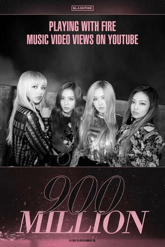 资料图片:BLACKPINK热曲《PLAYING WITH FIRE》MV在视频网站优兔(YouTube)上的播放量破9亿次大关。 YG娱乐供图(图片严禁转载复制) 资料图片:BLACKPINK热曲《PLAYING WITH FIRE》MV在视频网站优兔(YouTube)上的播放量破9亿次大关。 YG娱乐供图(图片严禁转载复制)