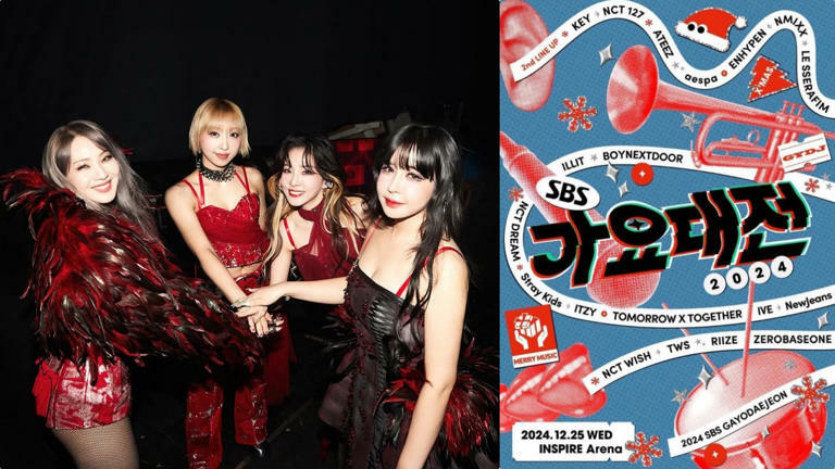 傳奇女團「2NE1」時隔10年出演《SBS歌謠大戰》!第三波陣容名單依舊超華麗 傳奇女團「2NE1」時隔10年出演《SBS歌謠大戰》!第三波陣容名單依舊超華麗