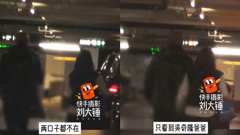 吳奇隆的爸爸充當保母帶孫。(圖/翻攝自微博) 吳奇隆的爸爸充當保母帶孫。(圖/翻攝自微博)