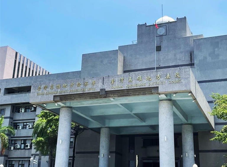 高雄地方法院。(本報資料照) 高雄地方法院。(本報資料照)