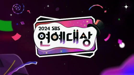 《2024 SBS演藝大賞》沒有錄製播放!將延到明年1月舉行?SBS:還在討論中! 《2024 SBS演藝大賞》沒有錄製播放!將延到明年1月舉行?SBS:還在討論中!