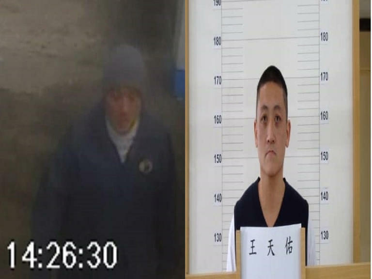 綠島監獄40歲受刑人王天佑6日下午脫逃。(圖:綠島鄉公所臉書) 綠島監獄40歲受刑人王天佑6日下午脫逃。(圖:綠島鄉公所臉書)
