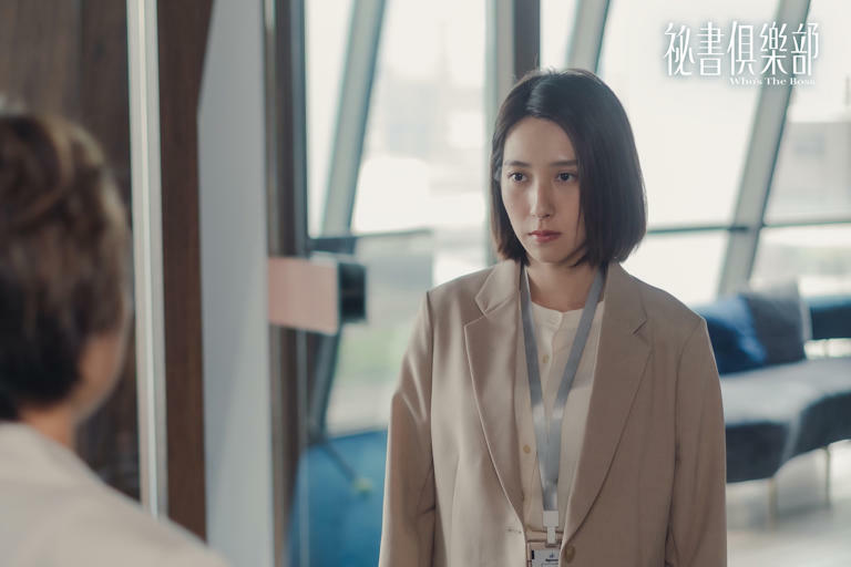 楊晴將角色的忠心與痴情詮釋得淋漓盡致。(圖/TVBS) 楊晴將角色的忠心與痴情詮釋得淋漓盡致。(圖/TVBS)
