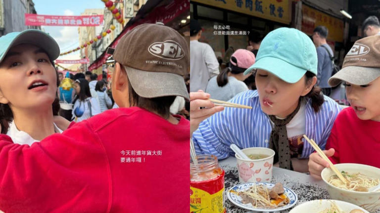 Ella和兒子勁寶一起逛年貨大街,更開心品嘗路邊攤小吃。(圖/翻攝自Ella臉書) Ella和兒子勁寶一起逛年貨大街,更開心品嘗路邊攤小吃。(圖/翻攝自Ella臉書)