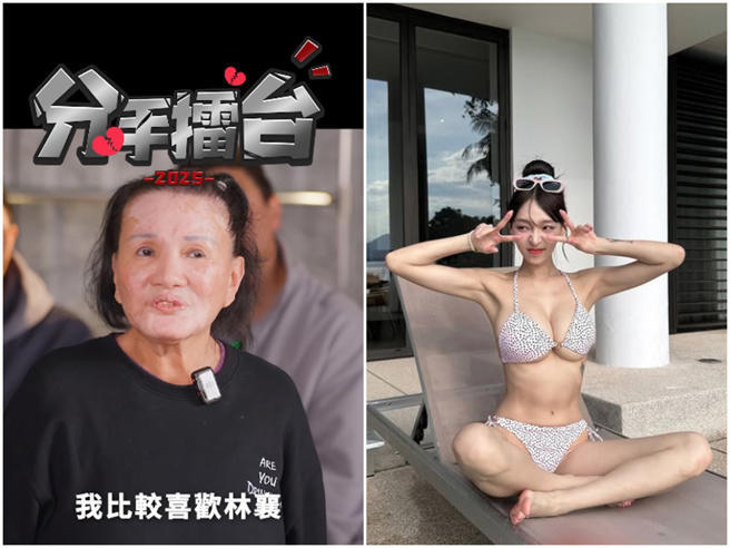孫生母親說比較喜歡兒子舊愛林襄。(圖/IG@joemanweng、95_mizuki) 孫生母親說比較喜歡兒子舊愛林襄。(圖/IG@joemanweng、95_mizuki)