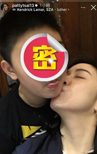 蔡依珊大兒子連定捷17歲了。(圖/翻攝自蔡依珊IG) 蔡依珊大兒子連定捷17歲了。(圖/翻攝自蔡依珊IG)