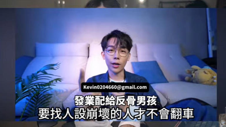 酷炫曾說孫生不會翻車,藉此拉攏廠商。(圖/翻攝自異色檔案YT頻道) 酷炫曾說孫生不會翻車,藉此拉攏廠商。(圖/翻攝自異色檔案YT頻道)