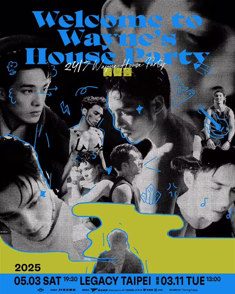 黃偉晉將於 5 月 3 日 在 Legacy Taipei 參與讚聲演唱會。(圖/寬宏藝術提供) 黃偉晉將於 5 月 3 日 在 Legacy Taipei 參與讚聲演唱會。(圖/寬宏藝術提供)