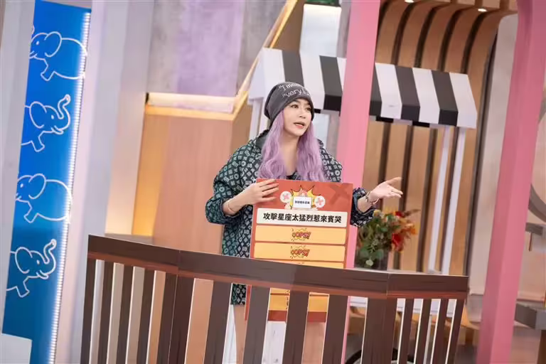 李妍瑾在節目中的說法讓陳沂相當不滿。(圖/東森提供) 李妍瑾在節目中的說法讓陳沂相當不滿。(圖/東森提供)