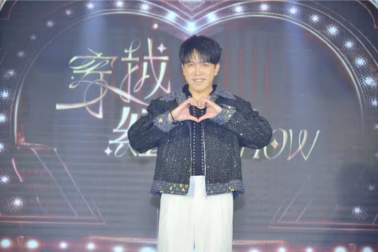 許志豪3日出席「穿越紅人Show」演唱會。(三立提供) 許志豪3日出席「穿越紅人Show」演唱會。(三立提供)