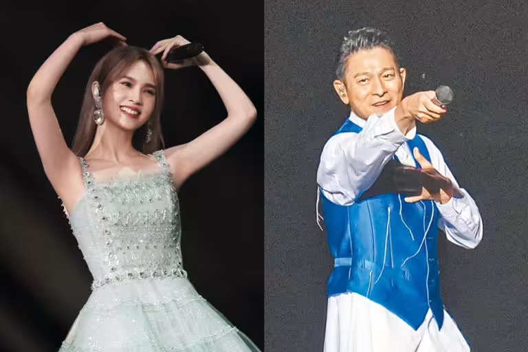 女星楊丞琳香港開唱,劉德華送花籃祝賀。(圖/翻攝楊丞琳 IG、中時資料照) 女星楊丞琳香港開唱,劉德華送花籃祝賀。(圖/翻攝楊丞琳 IG、中時資料照)