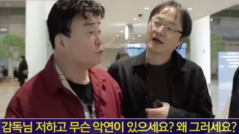 ▲指控韓國廚神白種元(左)霸凌的韓國節目製作人金在奐(右),今日上傳的全新影片中,他和白種元面對面對峙,而白種元看到他馬上說:「你為什麼總是針對我」,冤家互動吸引超過30萬次點閱。(圖/翻攝自스튜디오 오재나YouTube) ▲指控韓國廚神白種元(左)霸凌的韓國節目製作人金在奐(右),今日上傳的全新影片中,他和白種元面對面對峙,而白種元看到他馬上說:「你為什麼總是針對我」,冤家互動吸引超過30萬次點閱。(圖/翻攝自스튜디오 오재나YouTube)