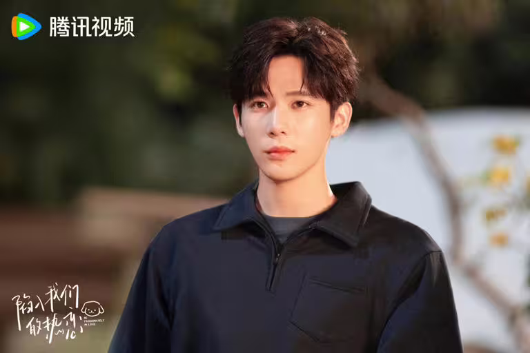 《陷入我們的熱戀》線上看12亮點!劉浩存撩爆冷峻男神王安宇 《陷入我們的熱戀》線上看12亮點!劉浩存撩爆冷峻男神王安宇