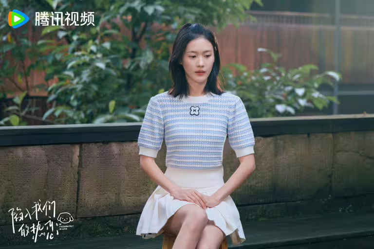 《陷入我們的熱戀》線上看12亮點!劉浩存撩爆冷峻男神王安宇 《陷入我們的熱戀》線上看12亮點!劉浩存撩爆冷峻男神王安宇