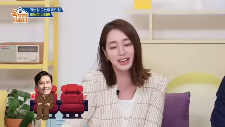 ▲李珉廷(如圖)還爆料老公李炳憲是App笨蛋。(圖/KBS Entertain YouTube) ▲李珉廷(如圖)還爆料老公李炳憲是App笨蛋。(圖/KBS Entertain YouTube)
