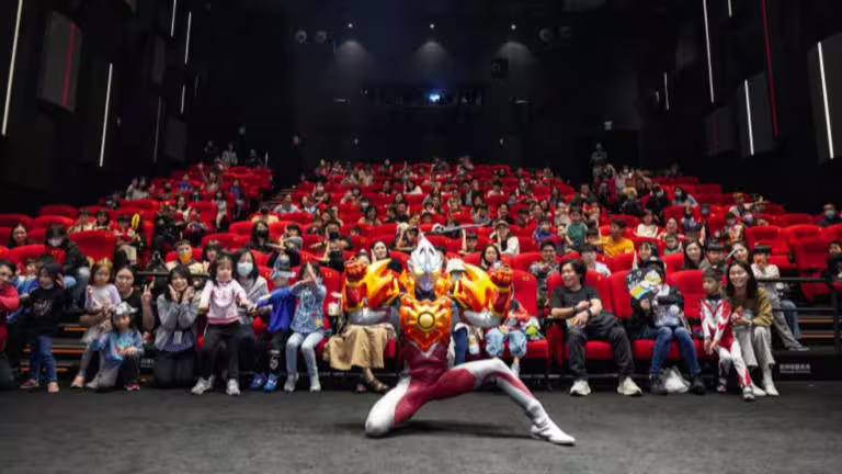 「TFAI童心電影院」4月因應兒童節舉辦「超人力霸王雅克映後見面會」。(圖/國家影視聽中心提供) 「TFAI童心電影院」4月因應兒童節舉辦「超人力霸王雅克映後見面會」。(圖/國家影視聽中心提供)