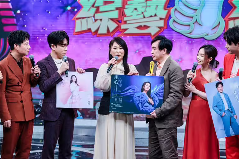 「漂亮寶貝」王瑞霞(中)將舉辦個人演唱會(圖/中視提供) 「漂亮寶貝」王瑞霞(中)將舉辦個人演唱會(圖/中視提供)