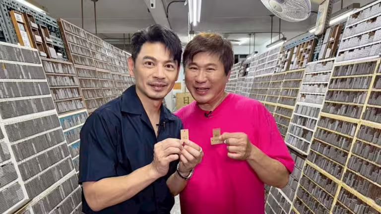 阿Ken(左)上胡瓜節目。(圖/下面一位提供) 阿Ken(左)上胡瓜節目。(圖/下面一位提供)