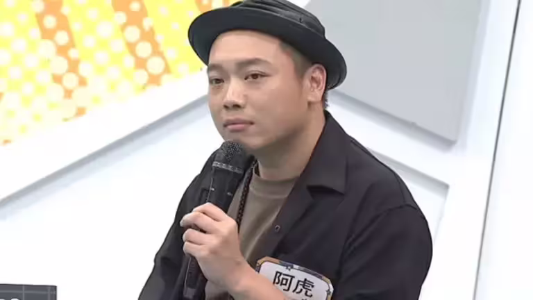 ▲阿虎求打工多遭拒絕,經紀人稱未聯絡,靜待法院判決。(圖/中天提供) ▲阿虎求打工多遭拒絕,經紀人稱未聯絡,靜待法院判決。(圖/中天提供)