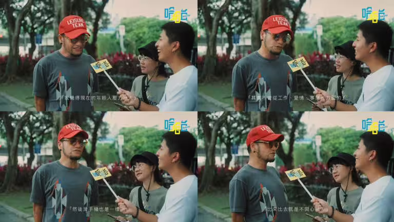 張震嶽和哈哈台的跨界合作,令兩方粉絲又驚又喜,也讓留言區裡洋溢著豐沛的青春氣息。(圖/翻攝自滾石唱片YT) 張震嶽和哈哈台的跨界合作,令兩方粉絲又驚又喜,也讓留言區裡洋溢著豐沛的青春氣息。(圖/翻攝自滾石唱片YT)