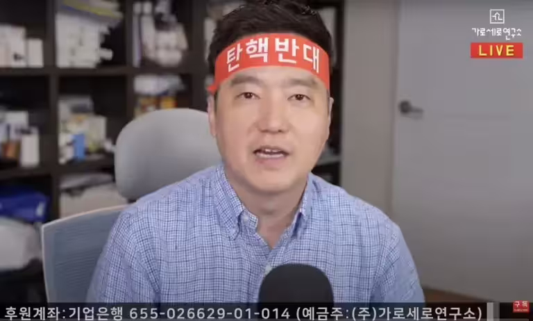 ▲金世義(如圖)和金賽綸家屬多次透過《橫豎研究所》頻道指控金秀賢。(圖/가로세로연구소YouTube) ▲金世義(如圖)和金賽綸家屬多次透過《橫豎研究所》頻道指控金秀賢。(圖/가로세로연구소YouTube)