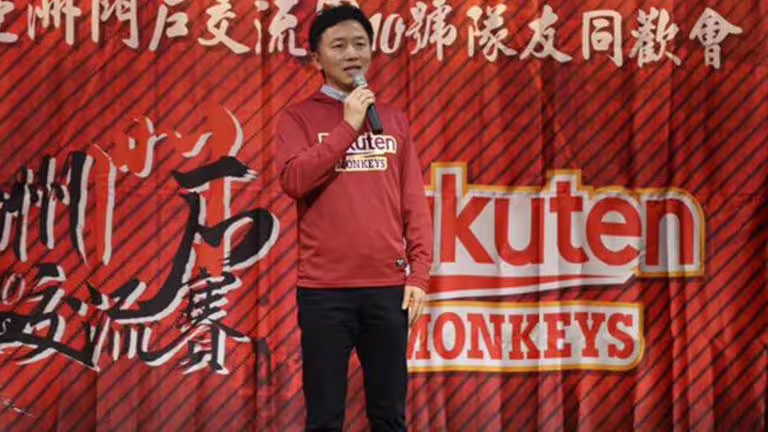 樂天桃猿前領隊川田喜則任內風波不斷。(圖/樂天桃猿提供) 樂天桃猿前領隊川田喜則任內風波不斷。(圖/樂天桃猿提供)