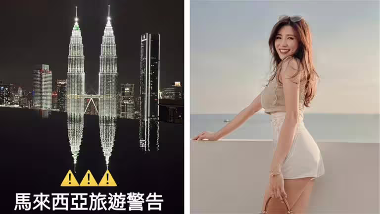 台灣網美分享在馬來西亞遇到警察勒索性騷經過。(圖/翻攝妍兒IG) 台灣網美分享在馬來西亞遇到警察勒索性騷經過。(圖/翻攝妍兒IG)