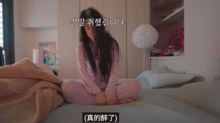 李多慧拍攝公開台灣新家，毫無做作的樣子。（圖／翻攝自YT@ 이다혜 李多慧）