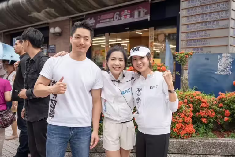 ▲國民黨發言人李明璇(右)與台北市長蔣萬安(左)力挺徐巧芯。(圖/翻攝李明璇臉書) ▲國民黨發言人李明璇(右)與台北市長蔣萬安(左)力挺徐巧芯。(圖/翻攝李明璇臉書)