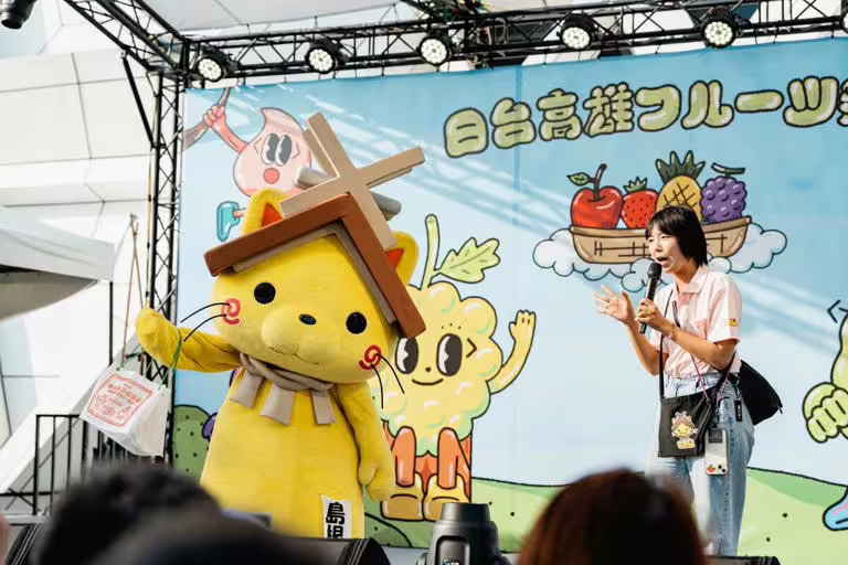 日本島根縣吉祥物「島根貓」可愛登台。   圖：高雄市行國處/提供