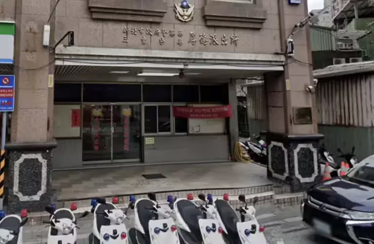 ▲三重厚德所發生員警開槍自盡憾事。(圖/Google map) ▲三重厚德所發生員警開槍自盡憾事。(圖/Google map)