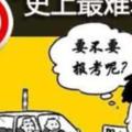 學車只要做到這幾點離拿證就不遠了！拿到駕照後的愛車保養攻略