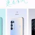 OPPOReno5K的戀戀青風配色，是非常適合小女生的配色