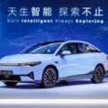 小鵬P5上海車展開啟預訂，配車載冰箱，預計四季度開啟交付