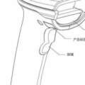 掃描槍的使用方法