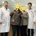 突破超高齡手術「禁區」！武漢大學人民醫院MDT專家團隊巧施妙手為90歲老漢腎臟「拆彈」