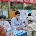 渭南市婦幼保健院多措並舉開展「世界無菸日」系列活動