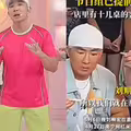 劉畊宏被爆「要小吃店清場」 遭炎上掉粉直播喊冤：已報警！