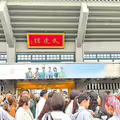 蘇打綠空降Oricon公信榜寫新紀錄