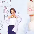 李翊君出道38年首攻小巨蛋