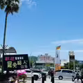 獨家》「接機超人」全台開花！花東民眾高舉標語：歡迎罷免超人回家