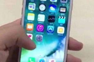 1000元買個iPhone7？最後一張圖揭露真相