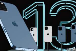 iPhone13設計圖曝光，這次蘋果也太激進了吧