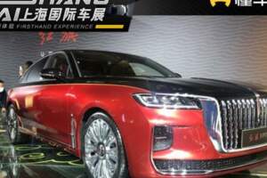 新車|採用雙色車身！紅旗H9故宮主題、E-HS9敦煌主題版發布