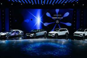 「電」亮三叉星徽！全新奔馳EQB全球首發，三款新車中國首發！