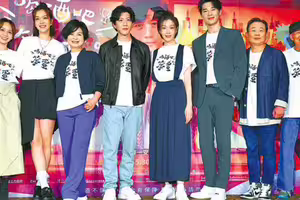 蔡淑臻談婚姻憂孤單一輩子