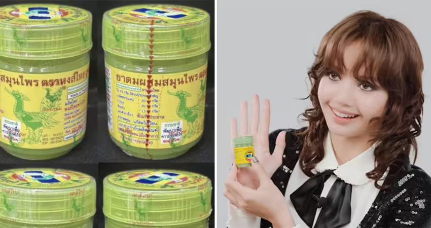 泰國超紅伴手禮「微生物超標」 官方示警:立即停用!批次編號曝